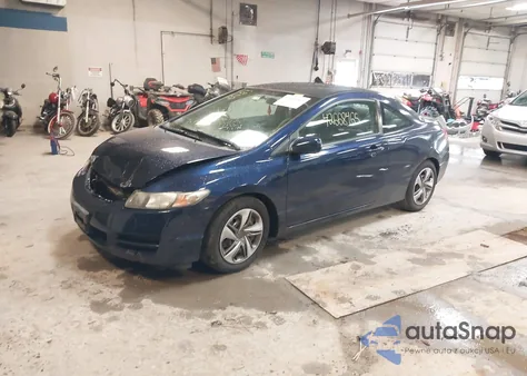 2009 Honda Civic Lx из США, поврежденный, VIN 2HGFG12699H519085